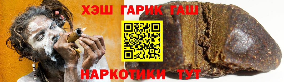 МЕФ Верхний Уфалей