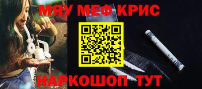 гидропоника Гусиноозёрск