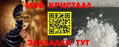 тгк Гусев