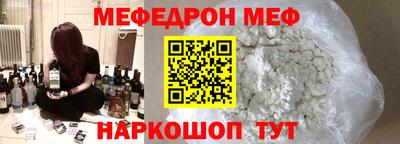 гидропоника Гусиноозёрск