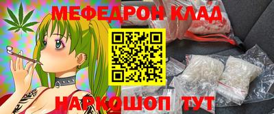 тгк Гусев