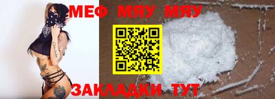 гидропоника Гусиноозёрск
