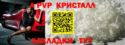 тгк Гусев