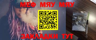 тгк Гусев