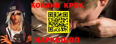 гидропоника Гусиноозёрск
