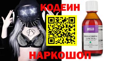 гашик Гусь-Хрустальный