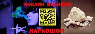гидропоника Гусиноозёрск