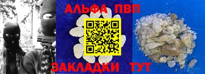 гидропоника Гусиноозёрск
