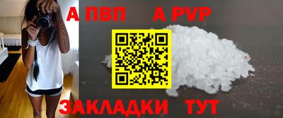 гидропоника Гусиноозёрск