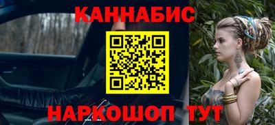 гидропоника Гусиноозёрск