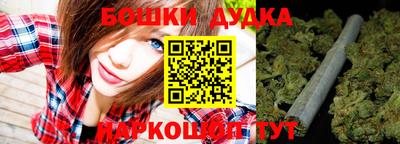 тгк Гусев