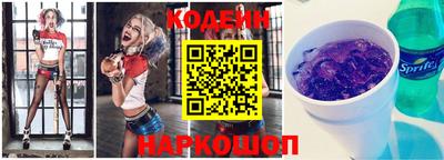 гашик Гусь-Хрустальный