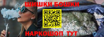 гидропоника Гусиноозёрск