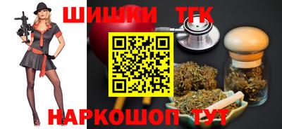 гидропоника Гусиноозёрск