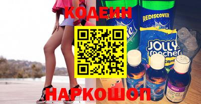 гидропоника Гусиноозёрск