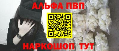 тгк Гусев