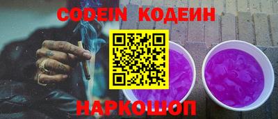 гидропоника Гусиноозёрск