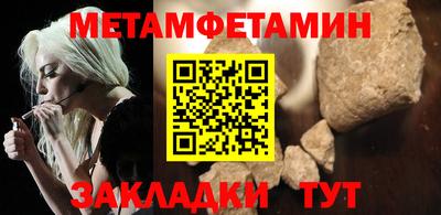 тгк Гусев