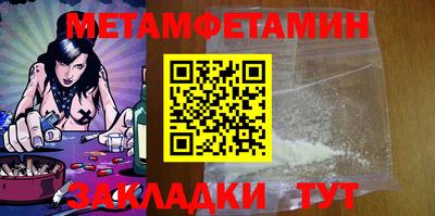 тгк Гусев
