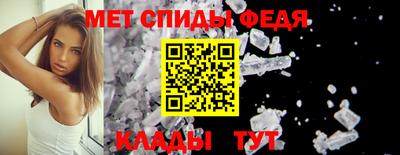 гашик Гусь-Хрустальный