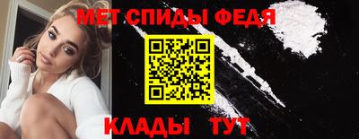 тгк Гусев