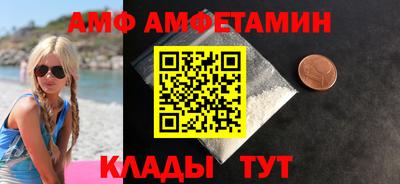 тгк Гусев