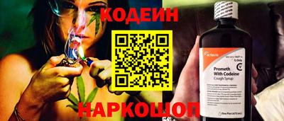 тгк Гусев
