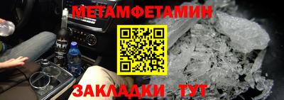 тгк Гусев