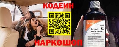 гидропоника Гусиноозёрск
