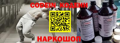 гидропоника Гусиноозёрск
