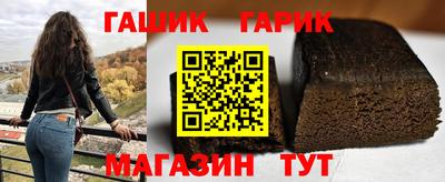 гидропоника Гусиноозёрск