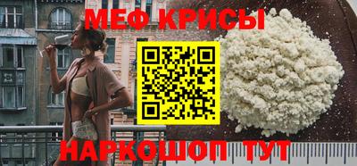гашик Гусь-Хрустальный