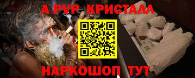гидропоника Гусиноозёрск