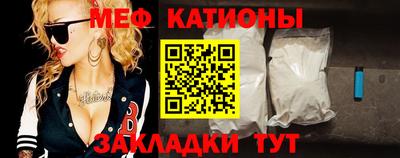 гашик Гусь-Хрустальный