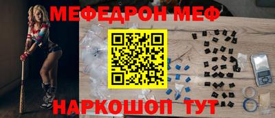 гашик Гусь-Хрустальный
