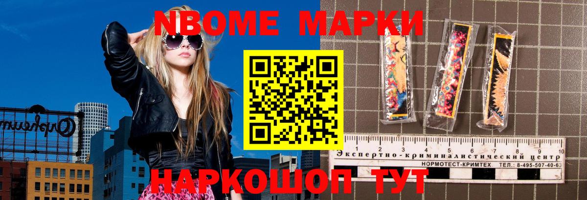 ЛСД экстази  Вход с VPN  Верхний Уфалей  mega рабочий сайт  LSD-25 экстази кислота  ЛСД экстази ecstasy 